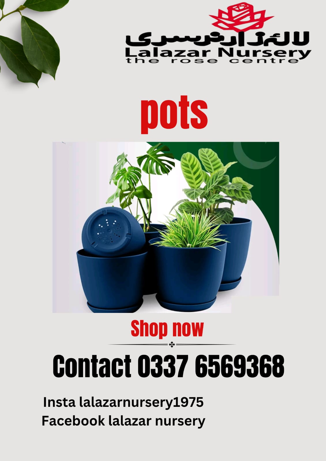 Plastic pots /Pack of five different sizes